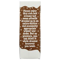 Product thumb gallery 97980786