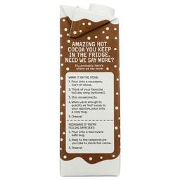 Product thumb gallery 869477157