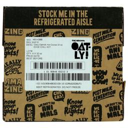 Product thumb gallery 243714070