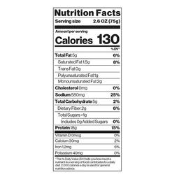 Product thumb gallery 71498827