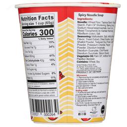 Product thumb gallery 938592070