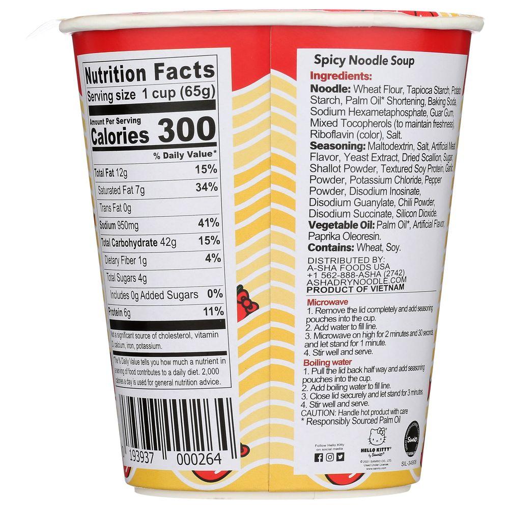 Product gallery 938592070