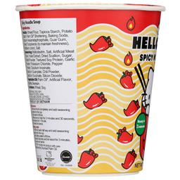 Product thumb gallery 425867136