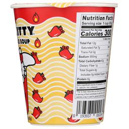 Product thumb gallery 929630465