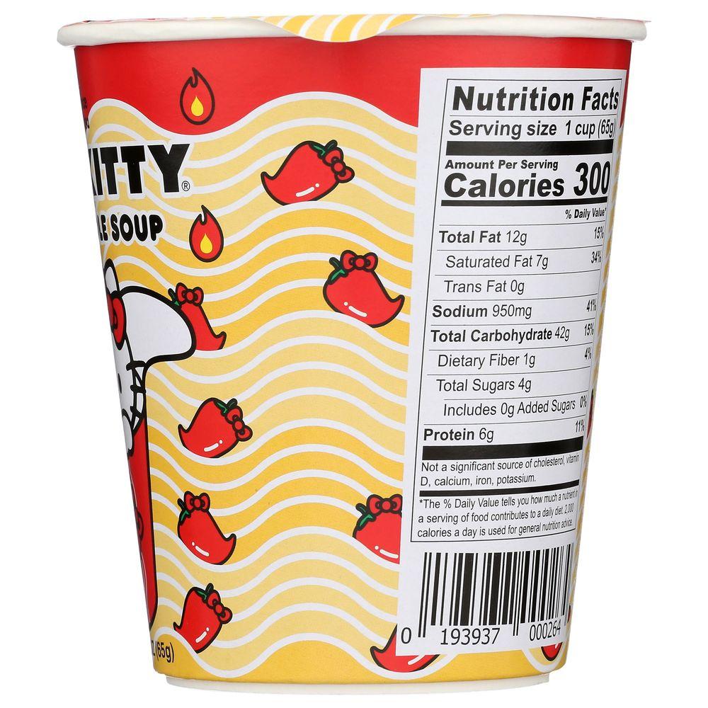 Product gallery 929630465