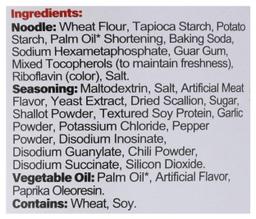 Product thumb gallery 800024133