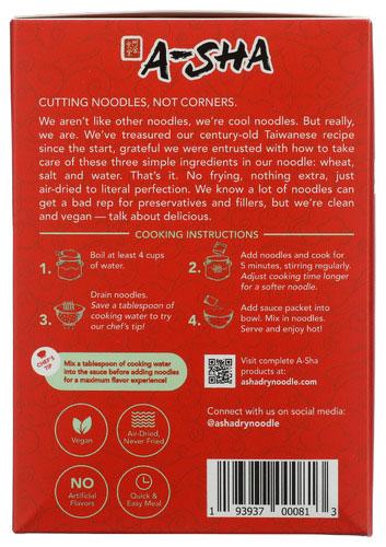 Product gallery 477808729