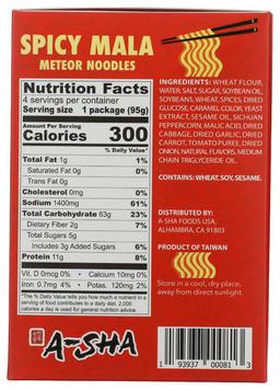 Product thumb gallery 620412346