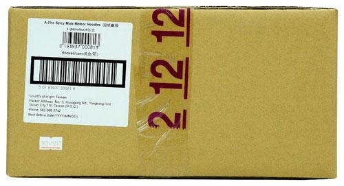 Product gallery 982653316