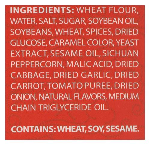 Product gallery 397075643