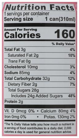 Product thumb gallery 985712553