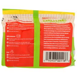 Product thumb gallery 557225011