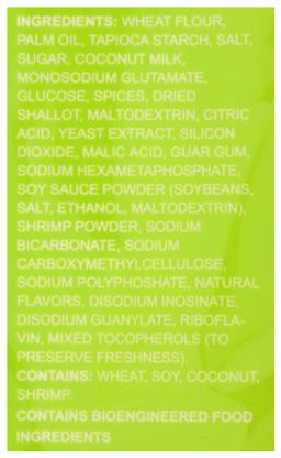 Product thumb gallery 24472129