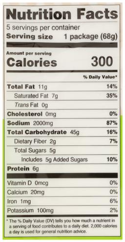 Product thumb gallery 674889394