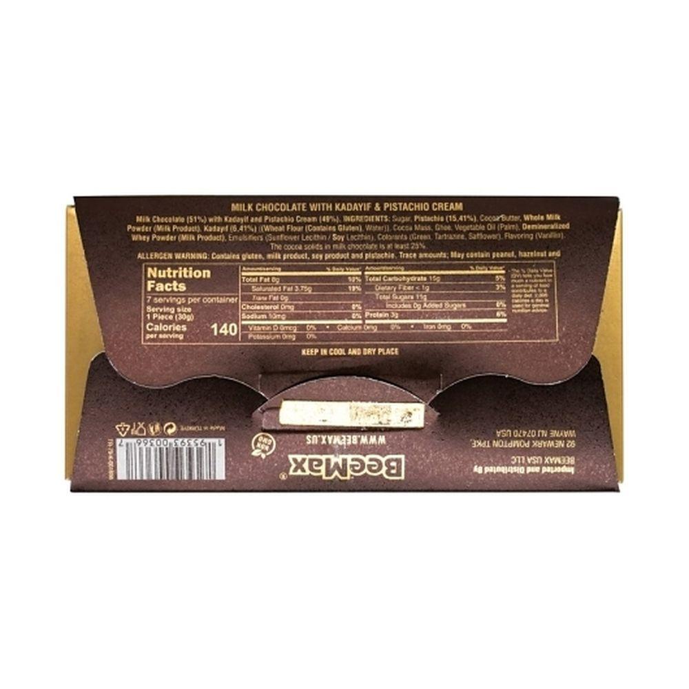 Product gallery 642296451