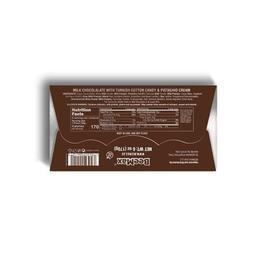 Product thumb gallery 454502692