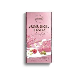 Product thumb gallery 880406877