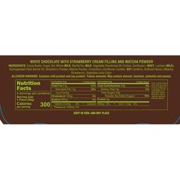 Product thumb gallery 423626560