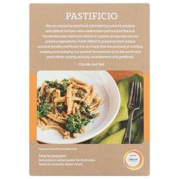 Product thumb gallery 503244149