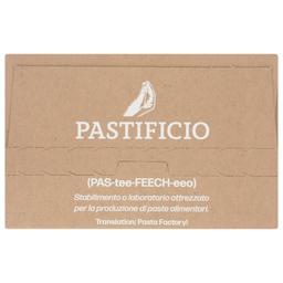 Product thumb gallery 867241868