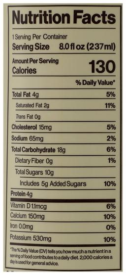 Product thumb gallery 808136472