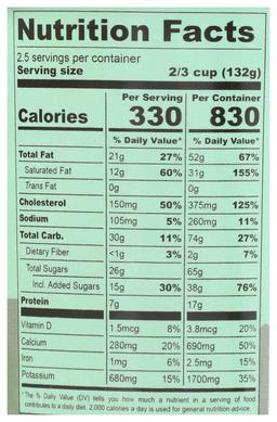 Product thumb gallery 184736806