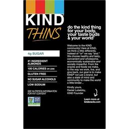 Product thumb gallery 271471322