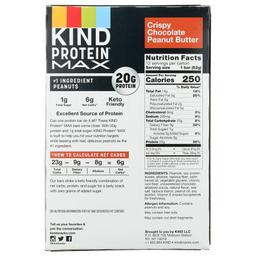 Product thumb gallery 73872047