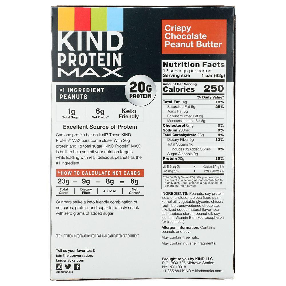 Product gallery 73872047