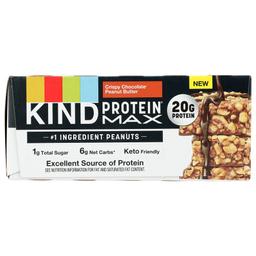 Product thumb gallery 462820105