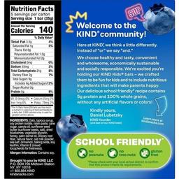 Product thumb gallery 419819484