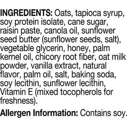 Product thumb gallery 702658832