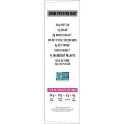 Product thumb gallery 323295739