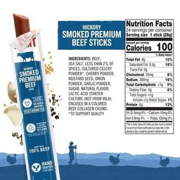 Product thumb gallery 832501268