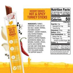 Product thumb gallery 257321504