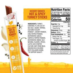 Product thumb gallery 347489682