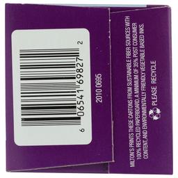 Product thumb gallery 230780236