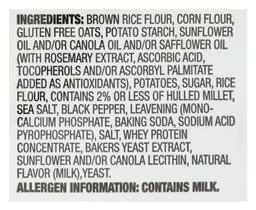 Product thumb gallery 883831801