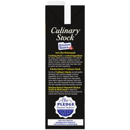 Product thumb gallery 962745444