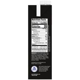 Product thumb gallery 475239757