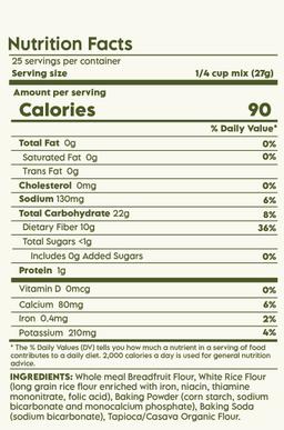 Product thumb gallery 304722072