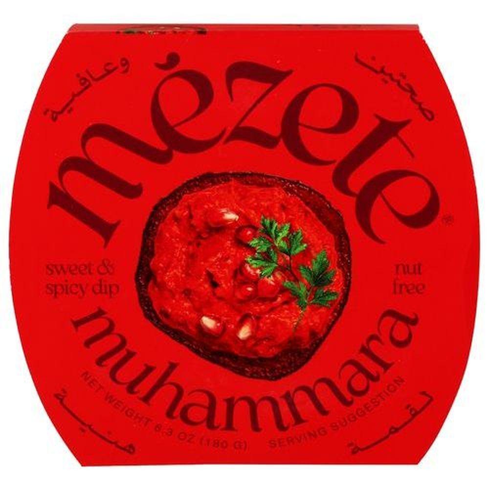 Product gallery 221046479