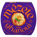 Baba Ghanouj Smoky Eggplant Dip