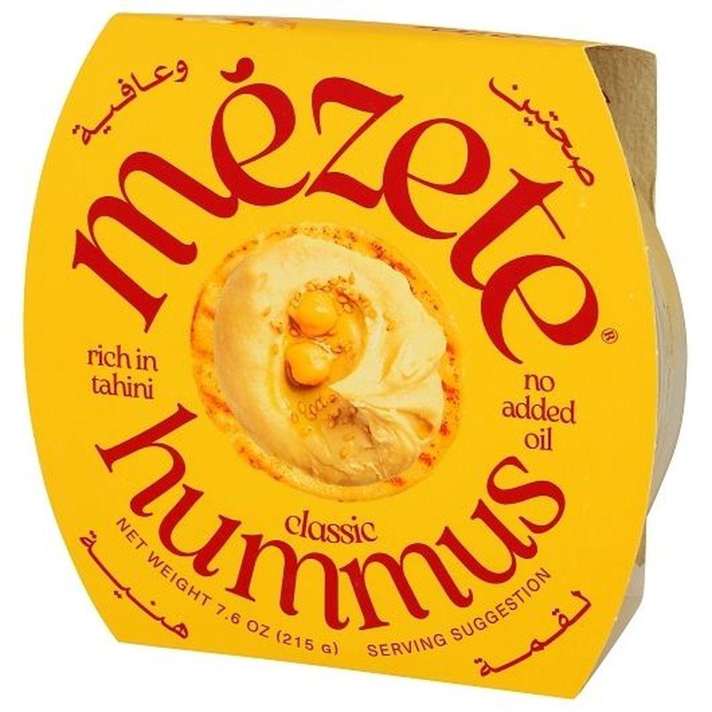 Product gallery 207349275