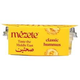 Product thumb gallery 271605425