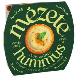 Product thumb gallery 443274870