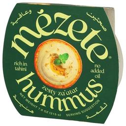 Product thumb gallery 710752249