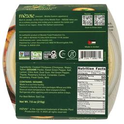 Product thumb gallery 126964419