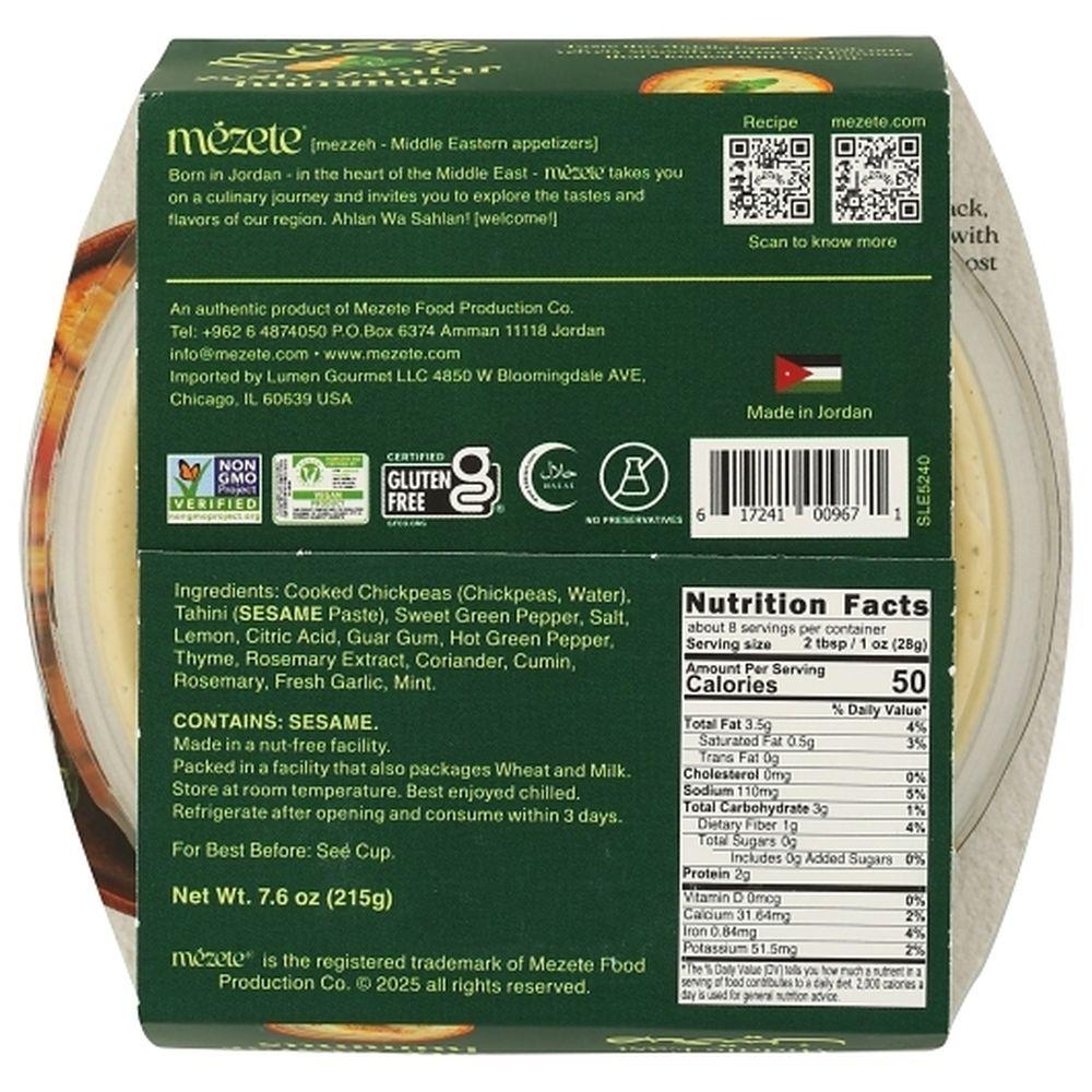 Product gallery 126964419