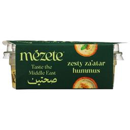 Product thumb gallery 765242532